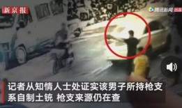 遵义渣男爆料事件视频,揭秘一段不堪回首的恋情