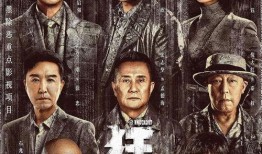 金斗焕孙子爆料了吗视频,揭秘家族背后惊人真相