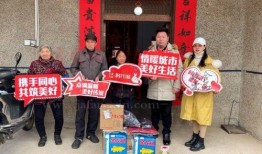 红星九颂最新爆料,揭秘神秘事件背后的惊人真相